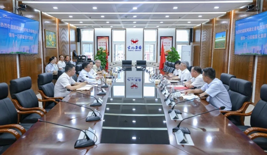 國網(wǎng)湖北電力公司董事、黨委副書記余先進(jìn)一行到訪宜化集團(tuán)