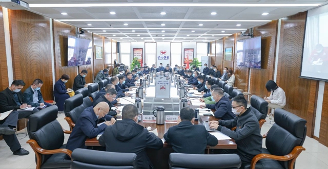 集團(tuán)黨委開(kāi)展黨的二十大精神第一次專題學(xué)習(xí)