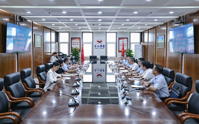 農行湖北省分行黨委書記、行長厲文世一行到訪宜化集團