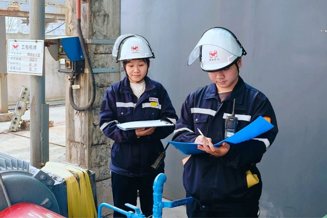 股份公司：擰緊節前“安全閥”，筑牢安全生產防線