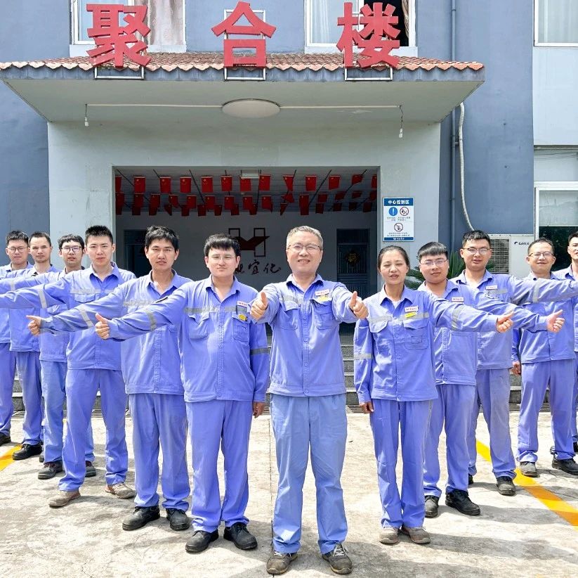 喜訊！股份公司PVC電儀維護班、消防班榮獲此項榮譽