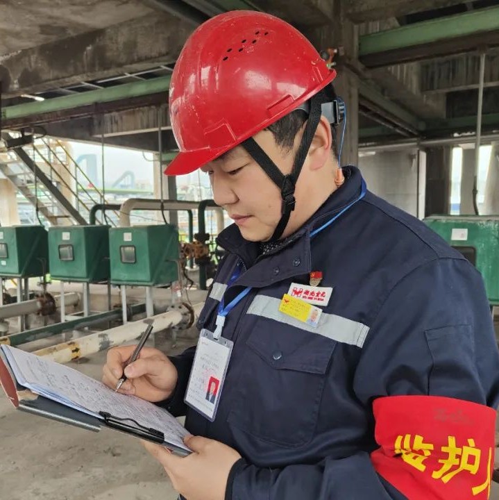 【宜化榜樣】股份公司馬向勇：潛心鉆研，讓青春在奮進中閃耀