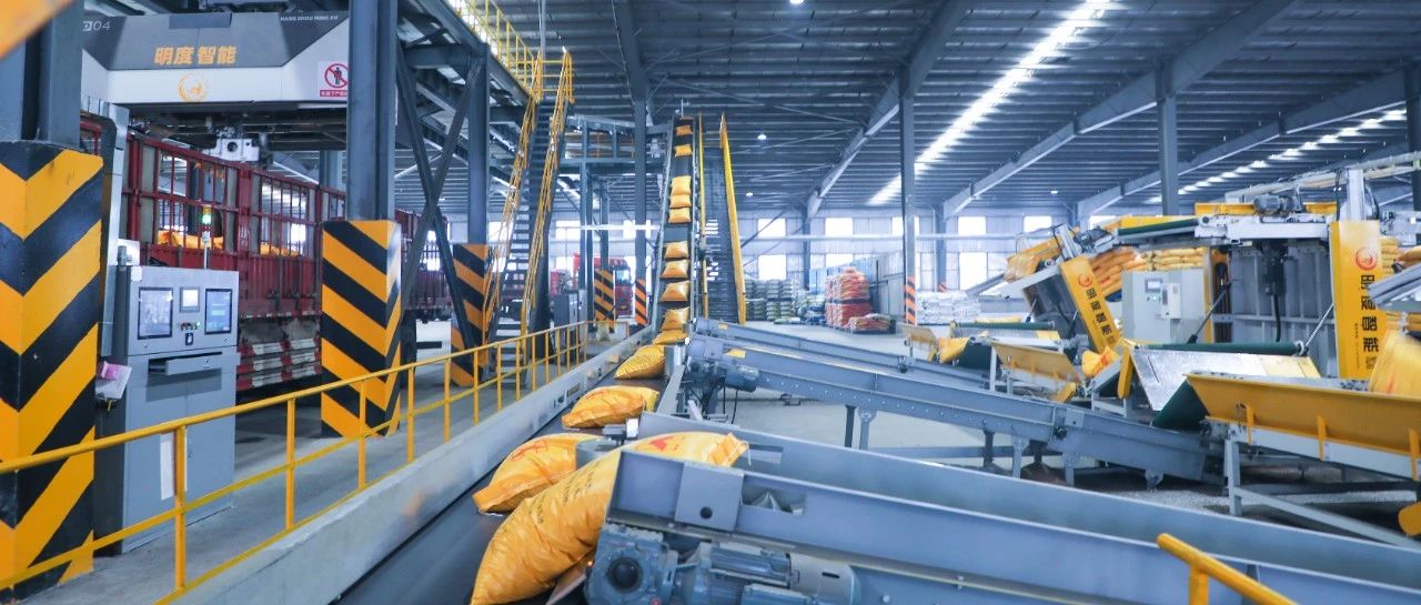 松滋肥業(yè)：智能化讓化工生產更有“科技范兒”