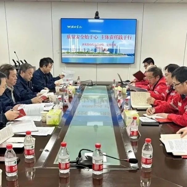 支部共建強交流，互學(xué)互鑒促發(fā)展